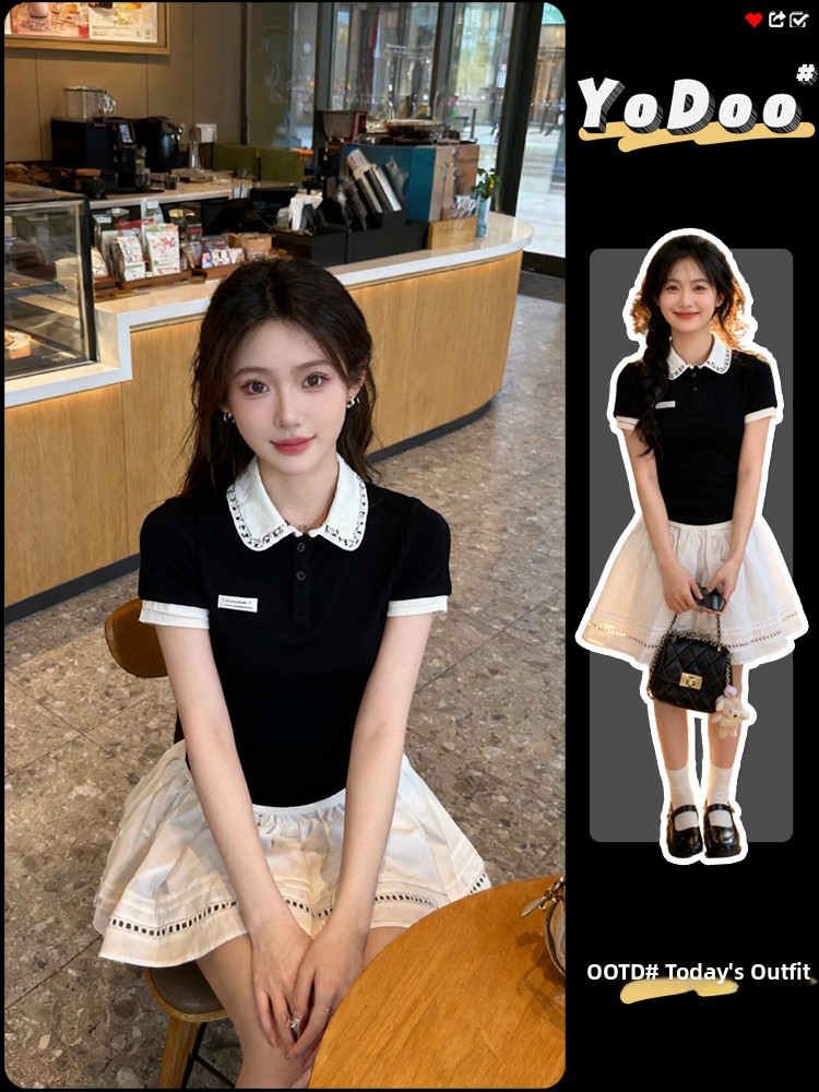 Fashionable Young-looking Comp - Summer Clothing New Look 评论和价格