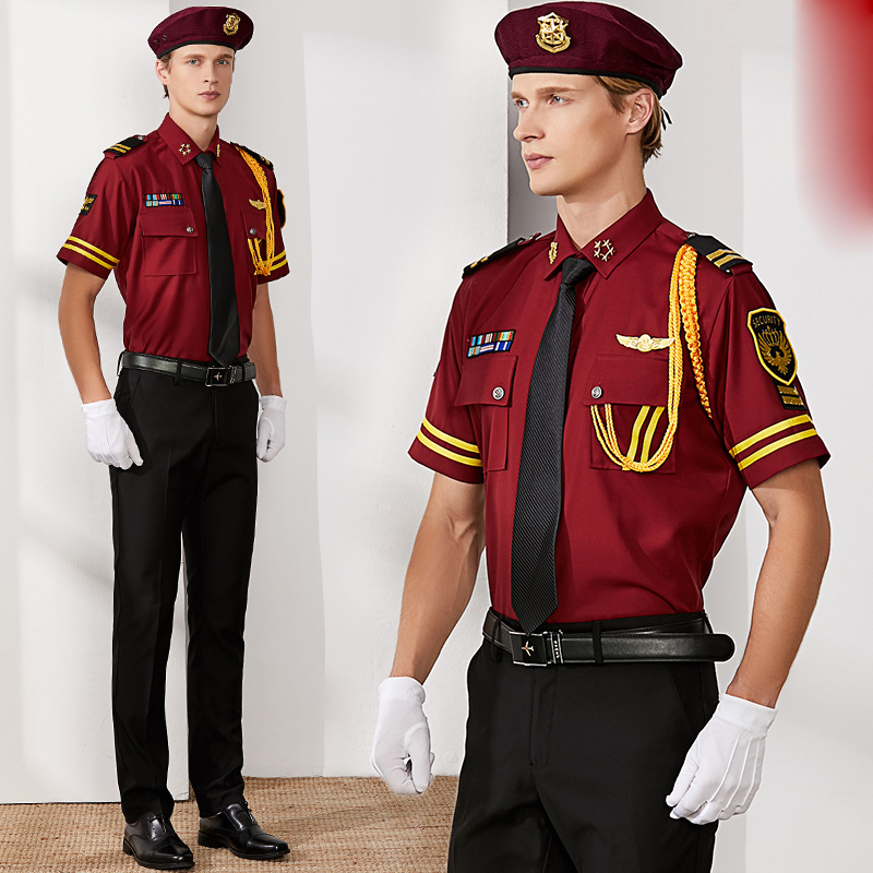 Property Concierge Service Uni - Summer Clothing Images 评论和价格