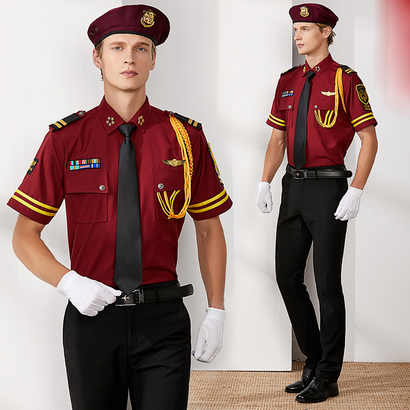 Property Concierge Service Uni - Summer Clothing Images 评论和价格